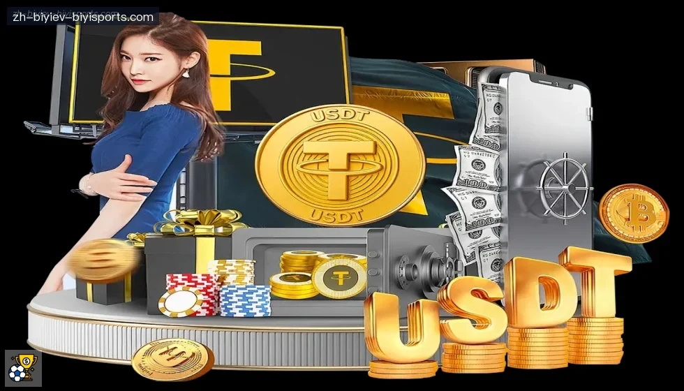 B体育 banner