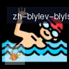 B体育 logo