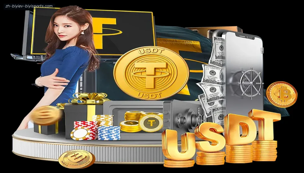B体育 banner