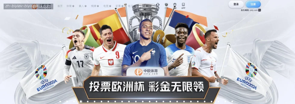 B体育 banner