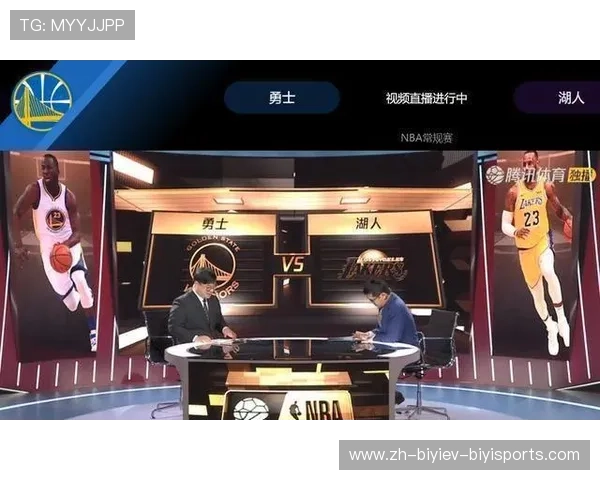 百事通NBA在线直播的服务质量和用户评价如何