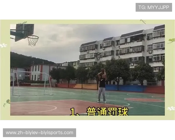 篮球运动员如何结合技术细节提升投篮稳定性和命中率