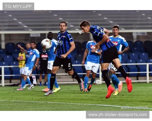 足球迷必备：意甲全部参赛球队总览与特点介绍