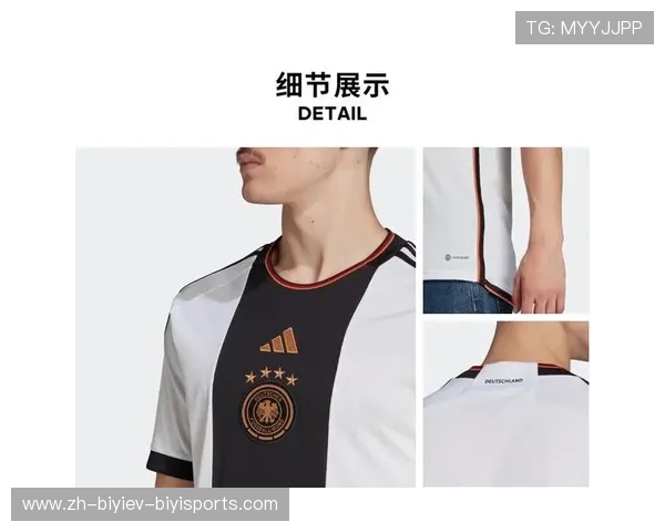 阿迪达斯德甲球队球衣联名款全览